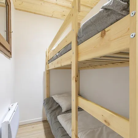 L'attrape Coeur شقة